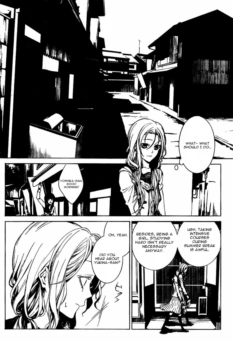 Rokuyoku Chapter 0.2 page 18 - Chapter 0 v2