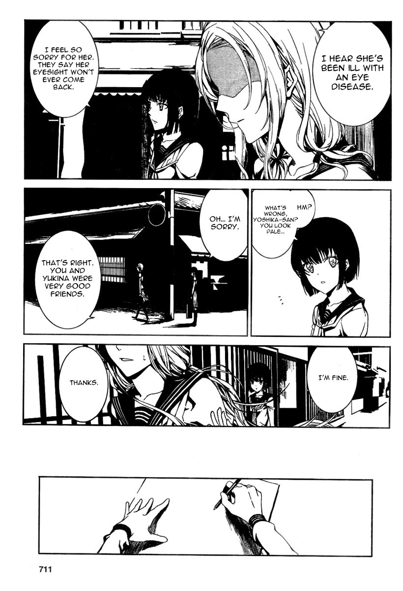 Rokuyoku Chapter 0.2 page 19 - Chapter 0 v2
