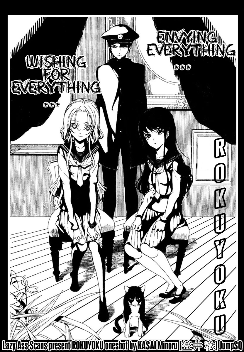 Rokuyoku Chapter 0.2 page 2 - Chapter 0 v2