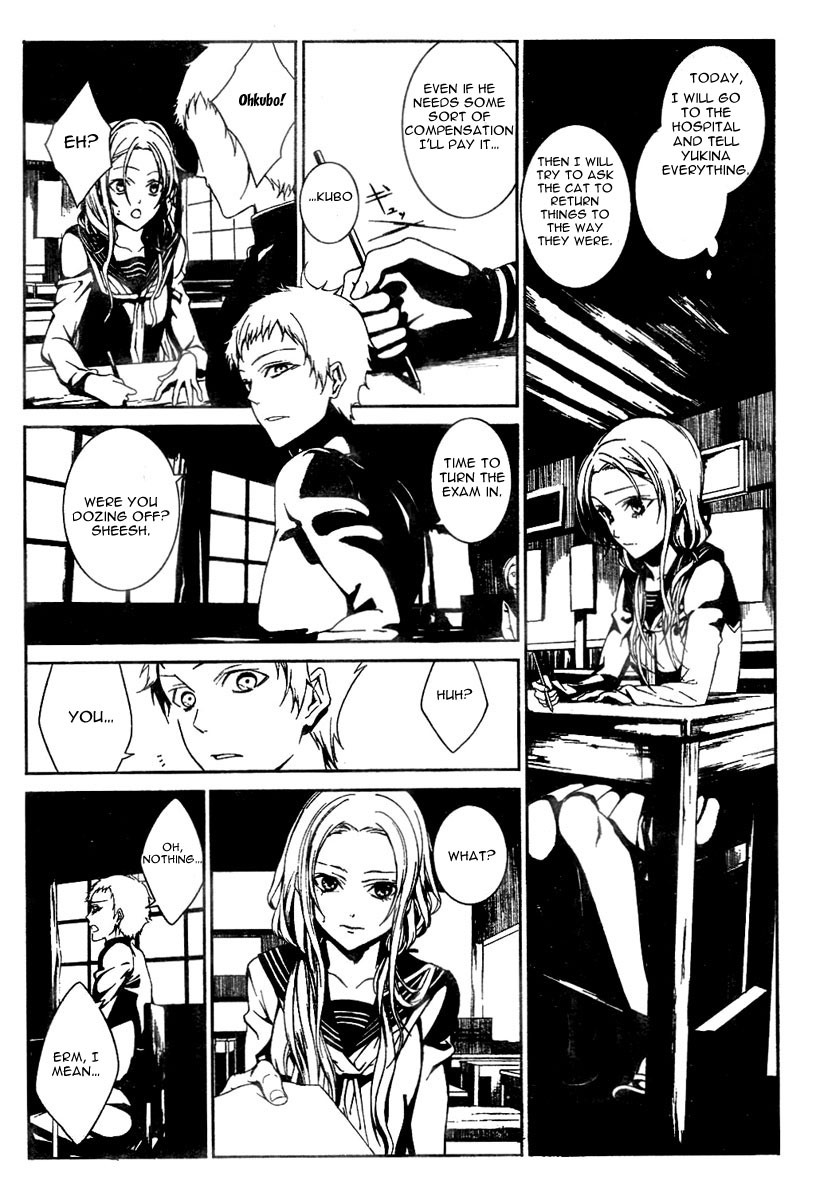 Rokuyoku Chapter 0.2 page 20 - Chapter 0 v2