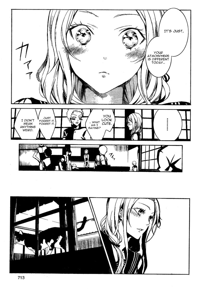 Rokuyoku Chapter 0.2 page 21 - Chapter 0 v2