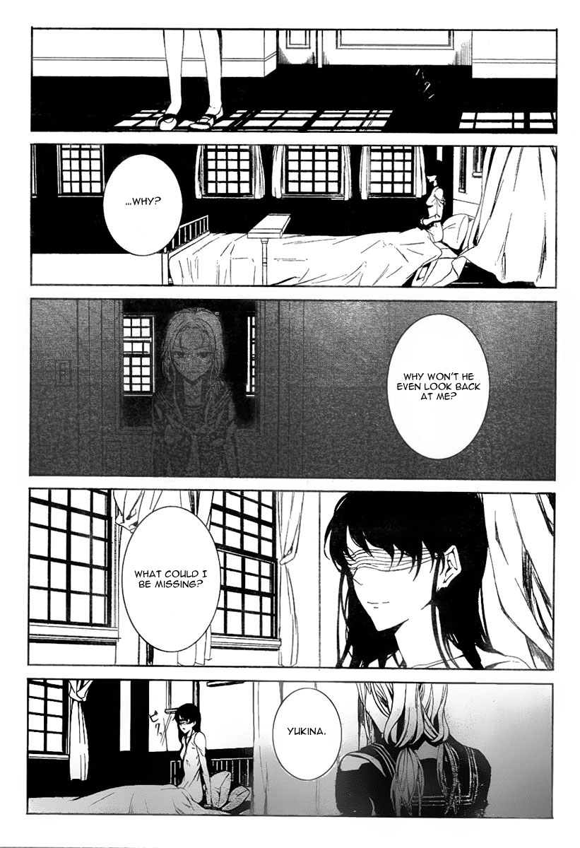 Rokuyoku Chapter 0.2 page 25 - Chapter 0 v2