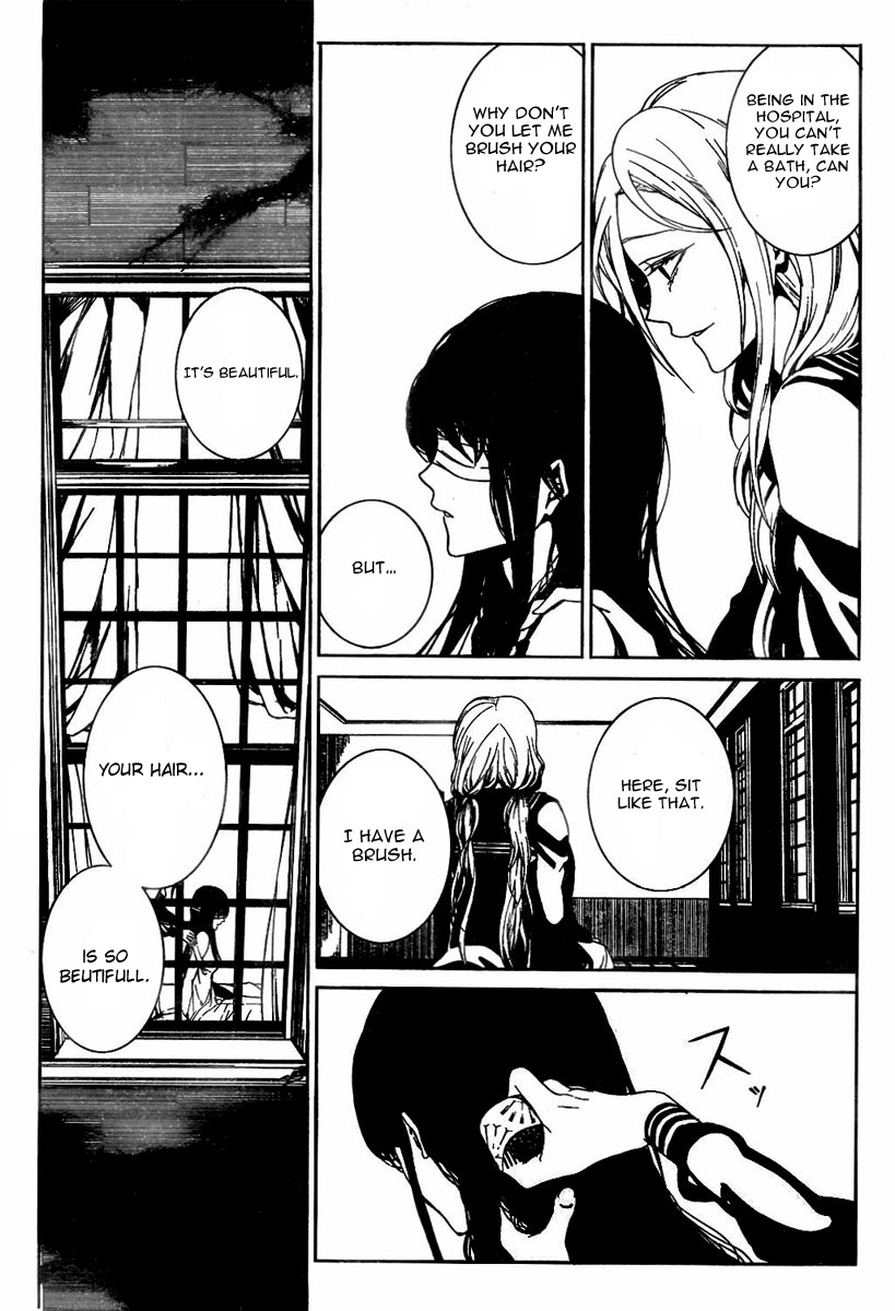Rokuyoku Chapter 0.2 page 27 - Chapter 0 v2