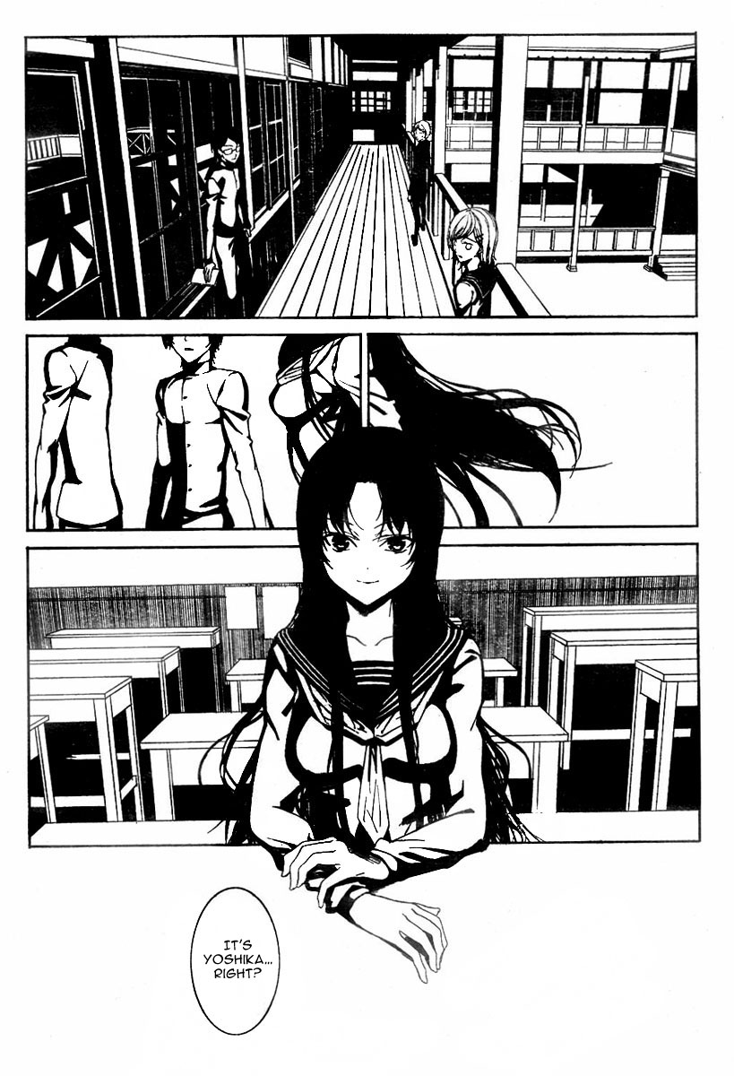 Rokuyoku Chapter 0.2 page 28 - Chapter 0 v2