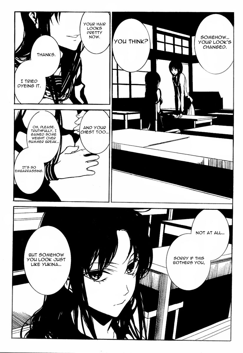 Rokuyoku Chapter 0.2 page 29 - Chapter 0 v2