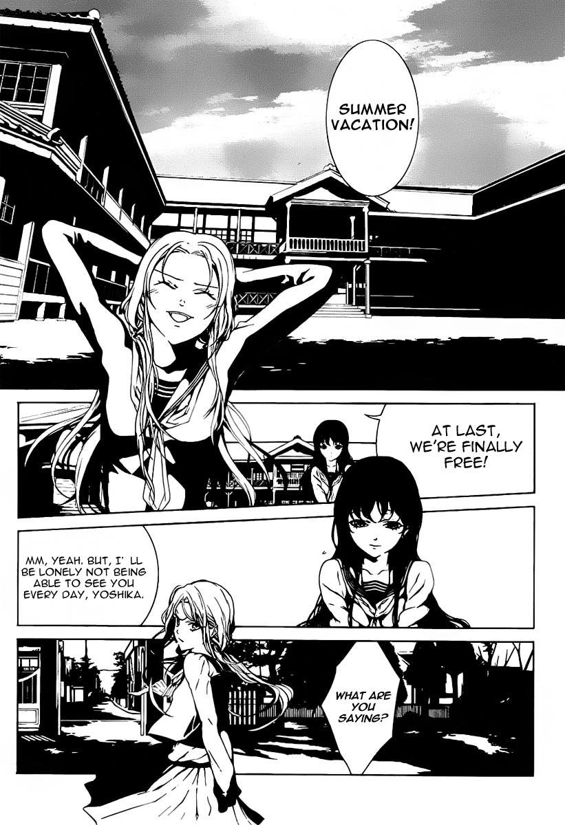 Rokuyoku Chapter 0.2 page 3 - Chapter 0 v2