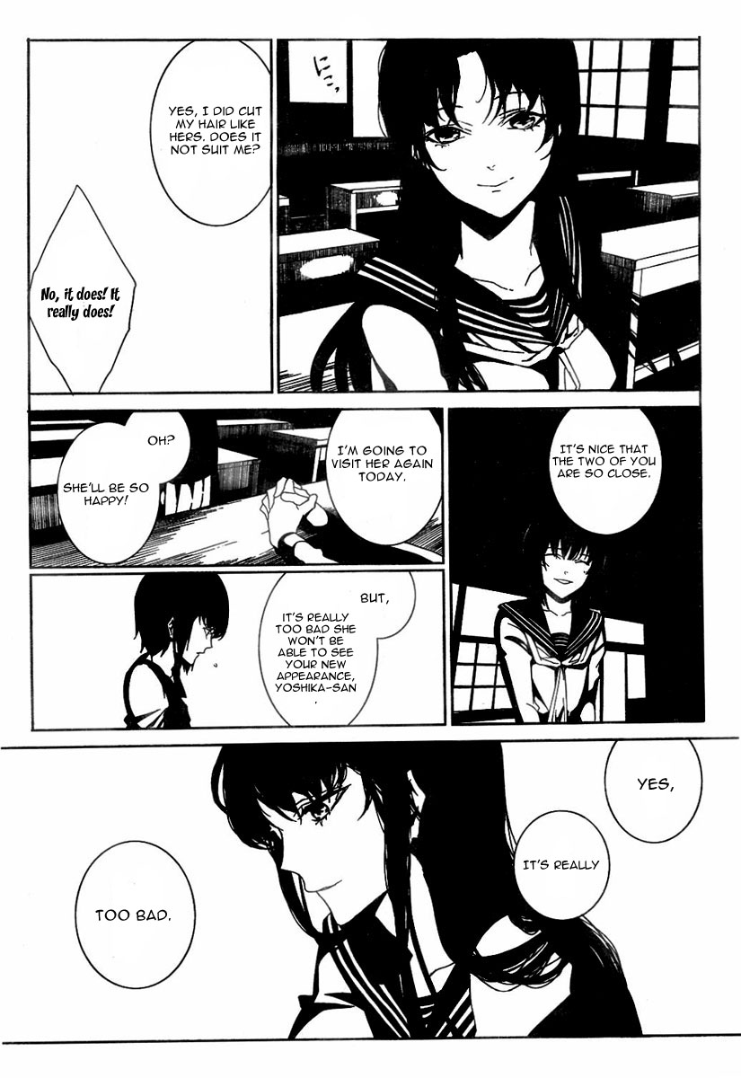 Rokuyoku Chapter 0.2 page 30 - Chapter 0 v2