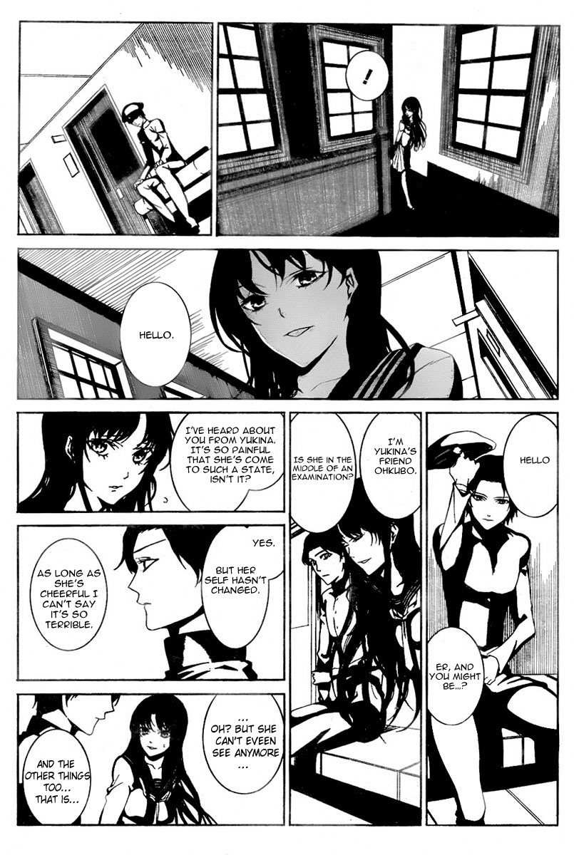 Rokuyoku Chapter 0.2 page 32 - Chapter 0 v2