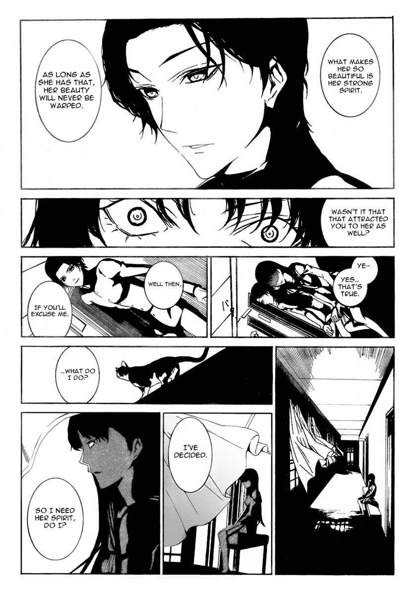 Rokuyoku Chapter 0.2 page 33 - Chapter 0 v2