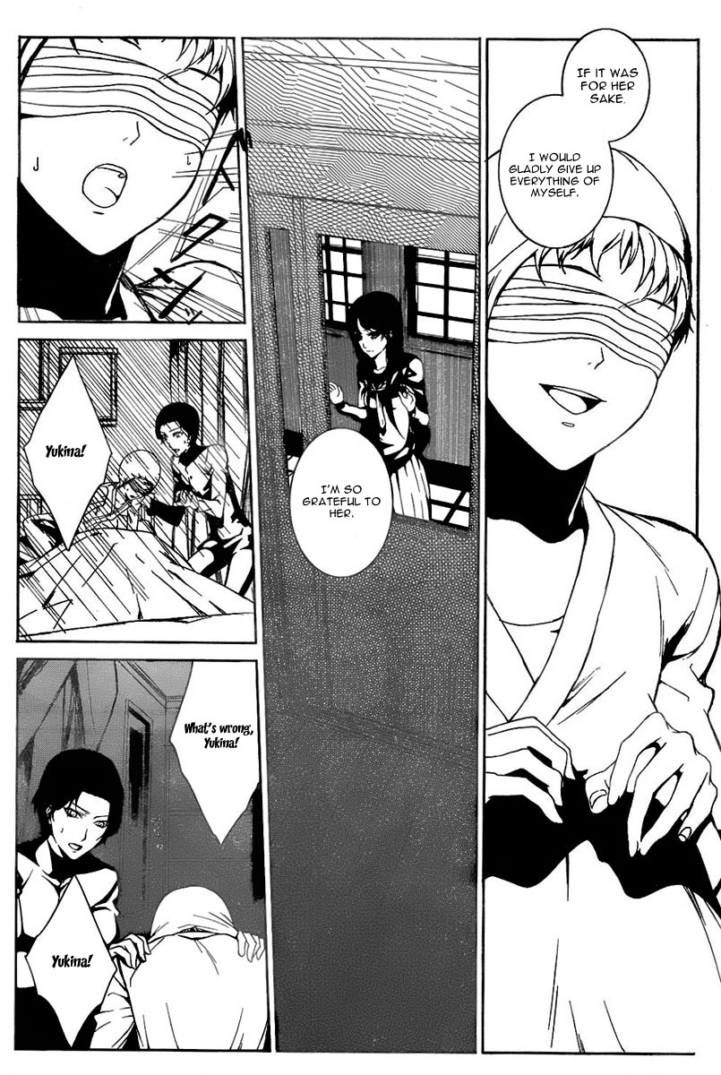 Rokuyoku Chapter 0.2 page 35 - Chapter 0 v2