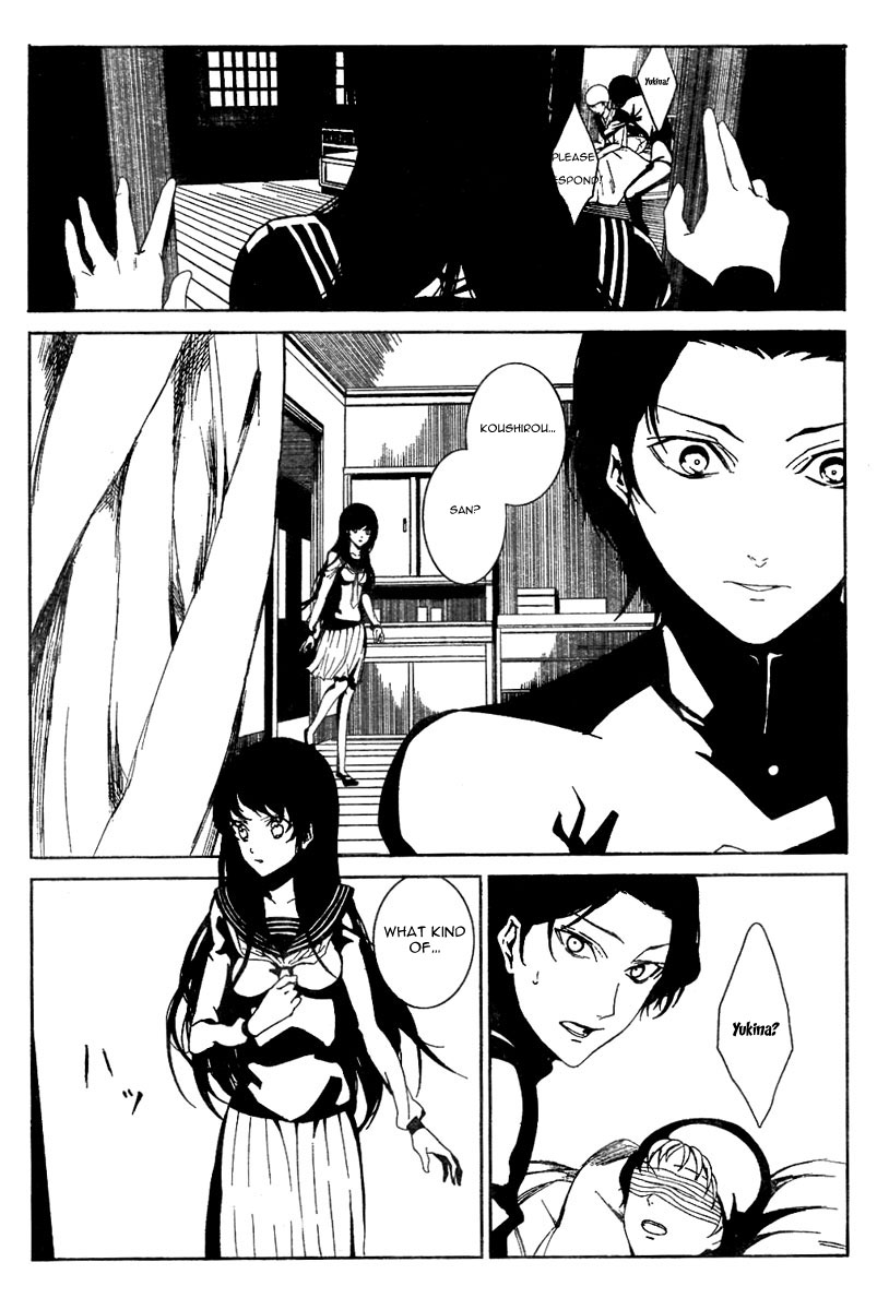 Rokuyoku Chapter 0.2 page 36 - Chapter 0 v2