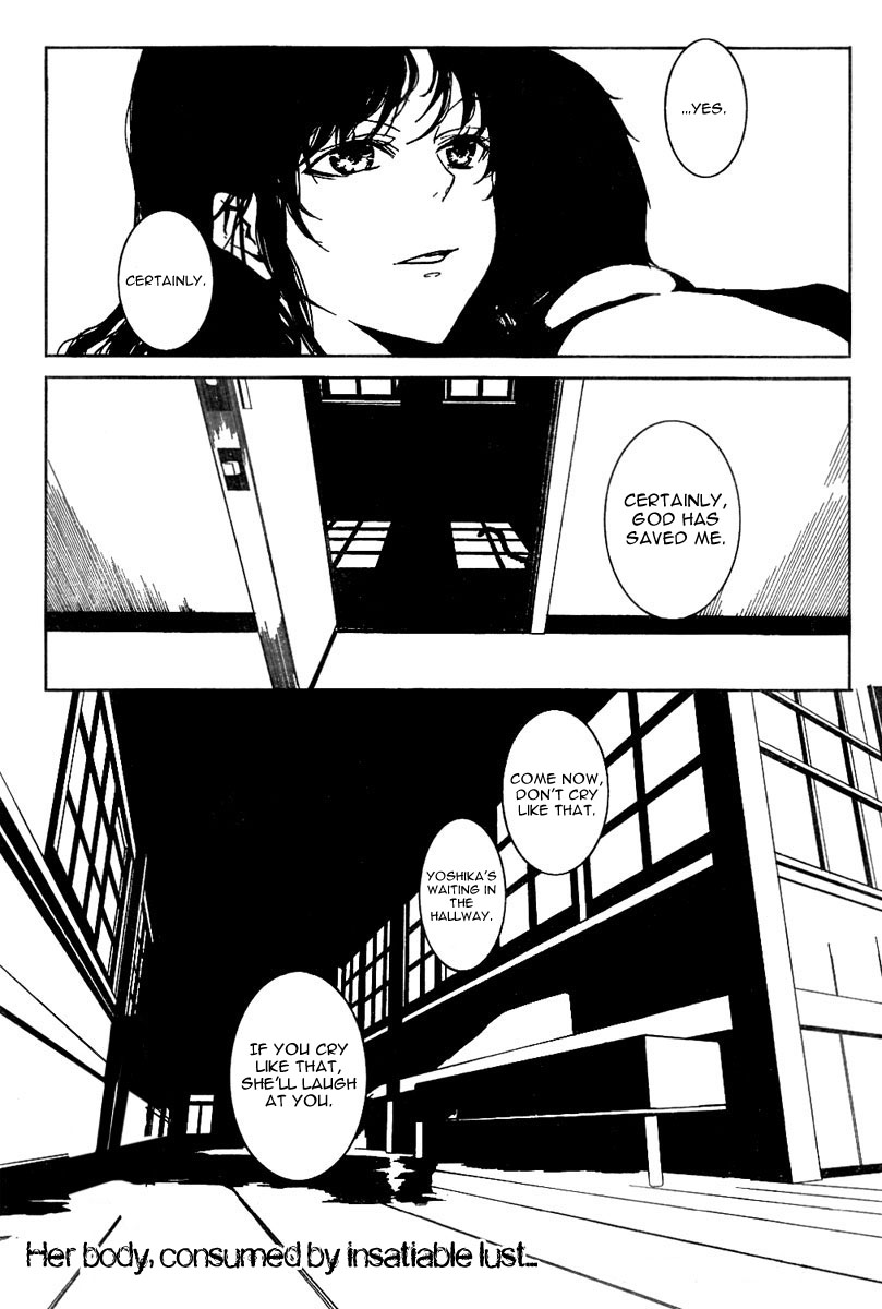 Rokuyoku Chapter 0.2 page 38 - Chapter 0 v2
