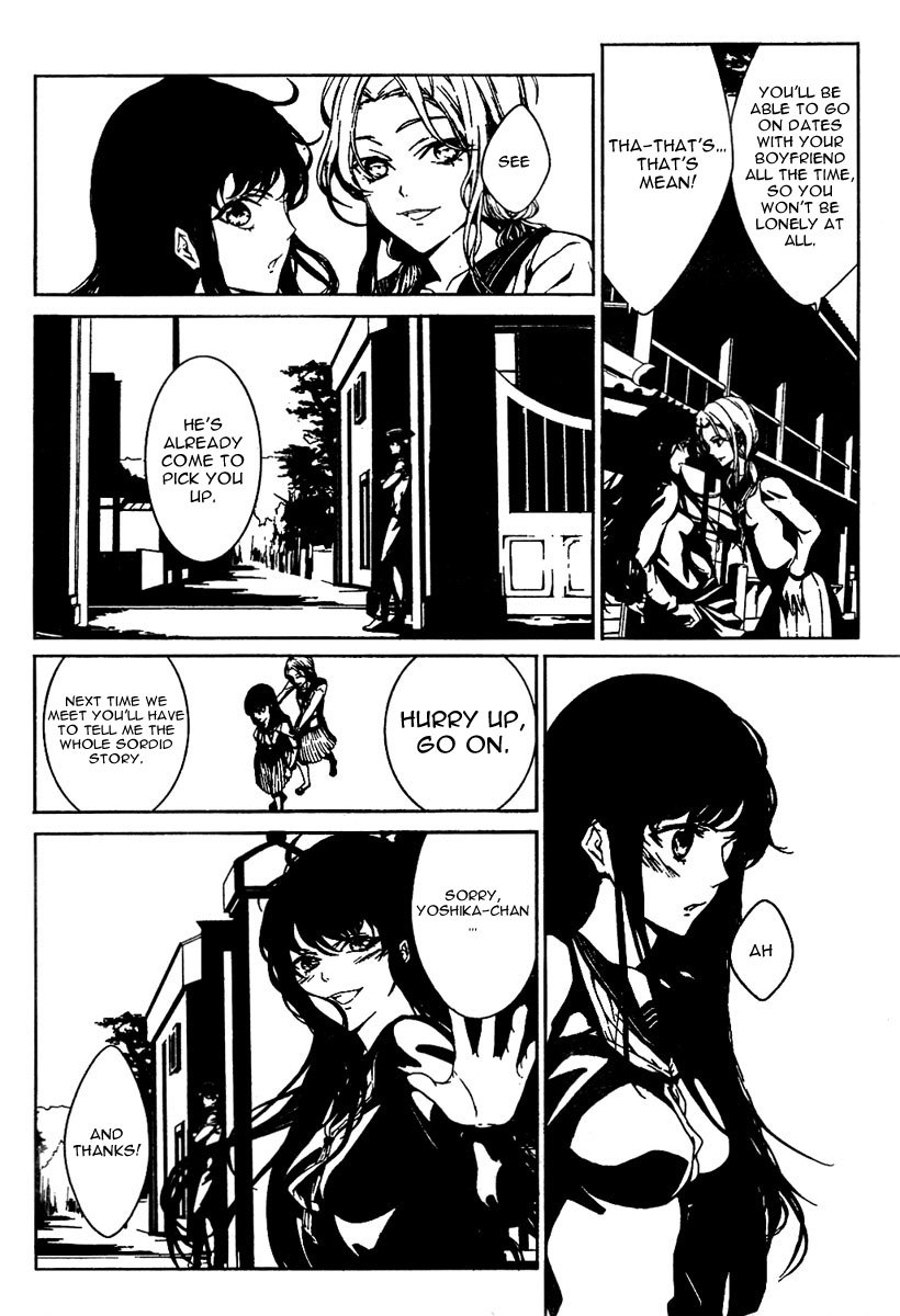 Rokuyoku Chapter 0.2 page 4 - Chapter 0 v2