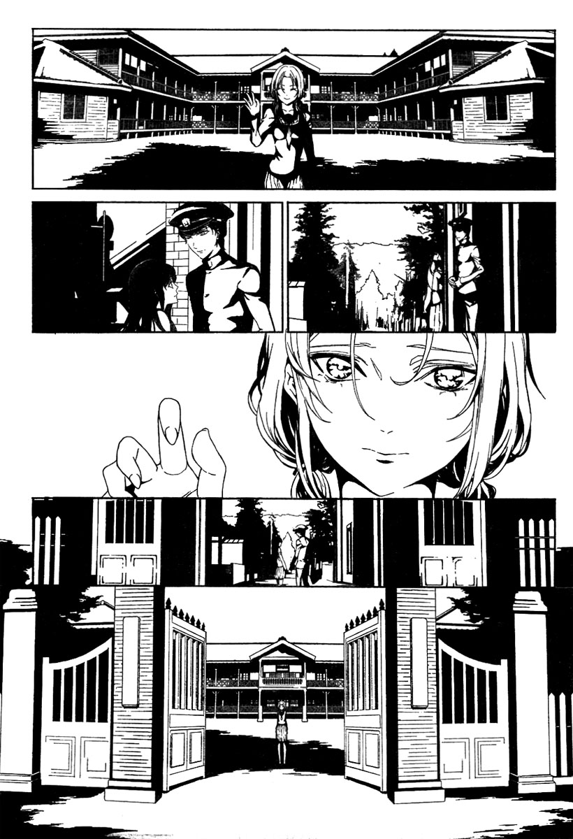 Rokuyoku Chapter 0.2 page 5 - Chapter 0 v2