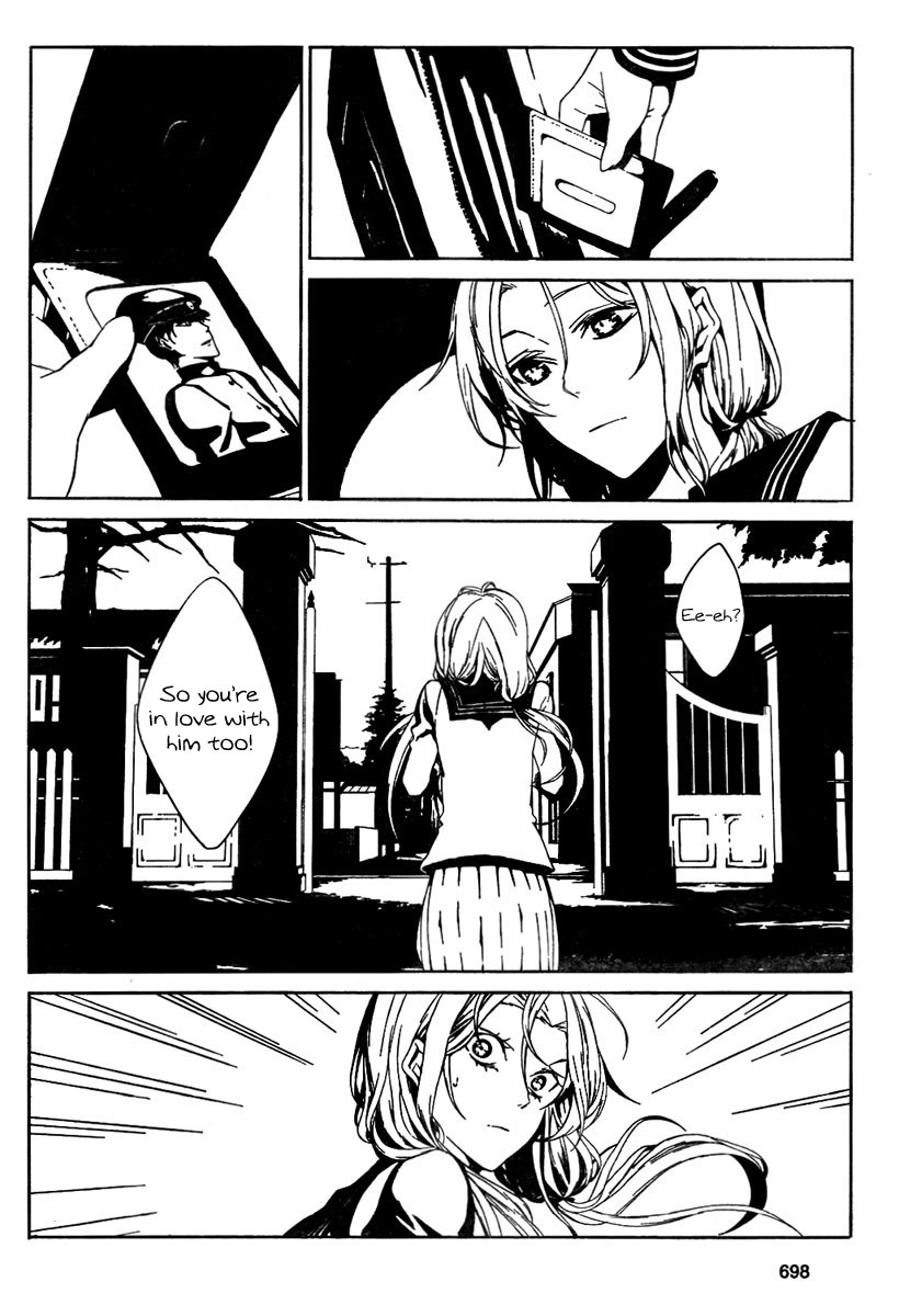 Rokuyoku Chapter 0.2 page 6 - Chapter 0 v2