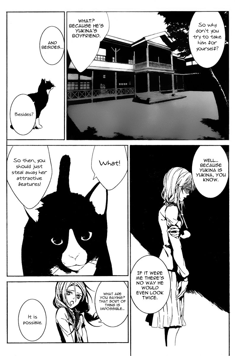 Rokuyoku Chapter 0.2 page 8 - Chapter 0 v2