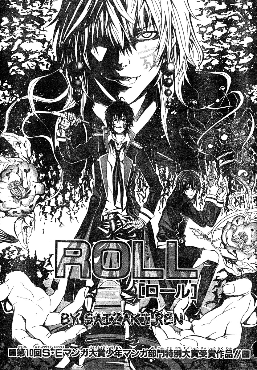 Roll Chapter 0 page 1 - Chapter 0: vol.0: Oneshot