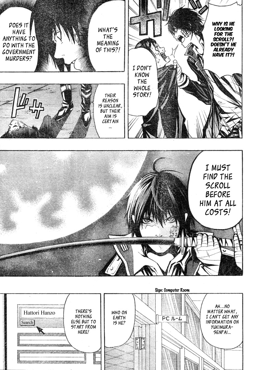 Roll Chapter 0 page 19 - Chapter 0: vol.0: Oneshot