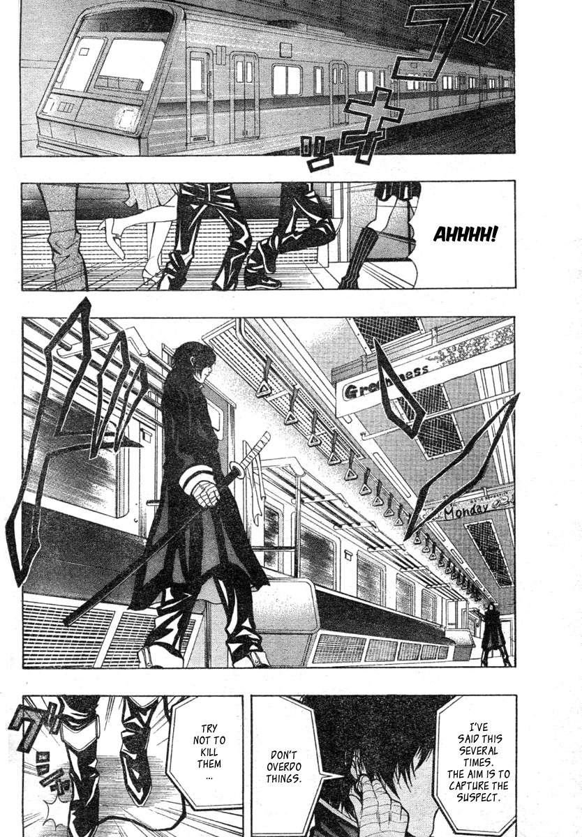 Roll Chapter 0 page 2 - Chapter 0: vol.0: Oneshot
