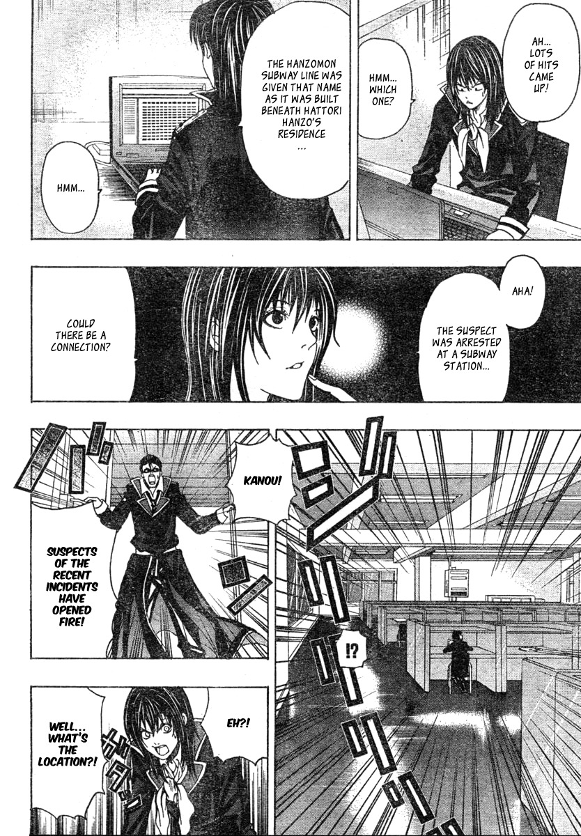 Roll Chapter 0 page 20 - Chapter 0: vol.0: Oneshot