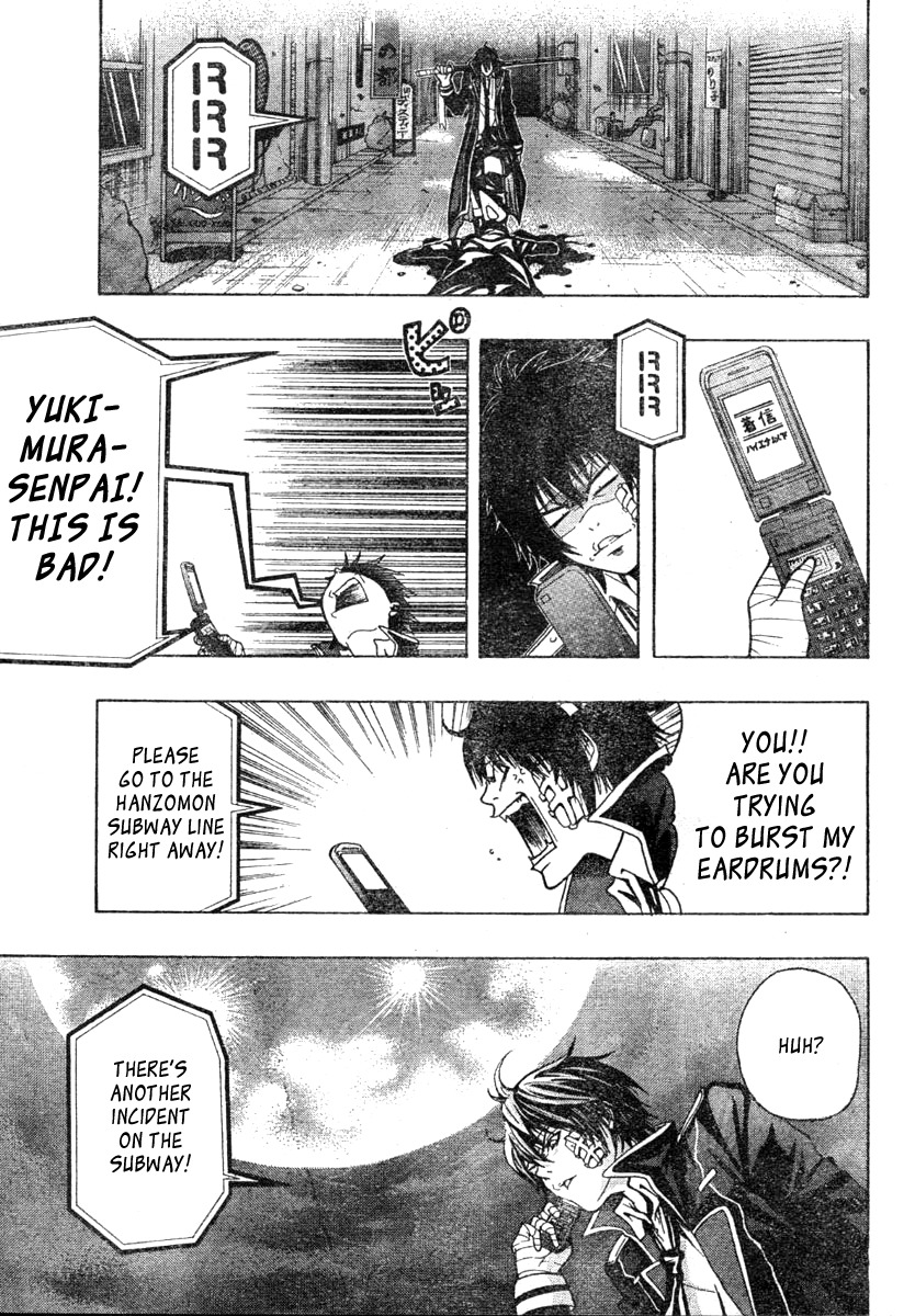 Roll Chapter 0 page 21 - Chapter 0: vol.0: Oneshot