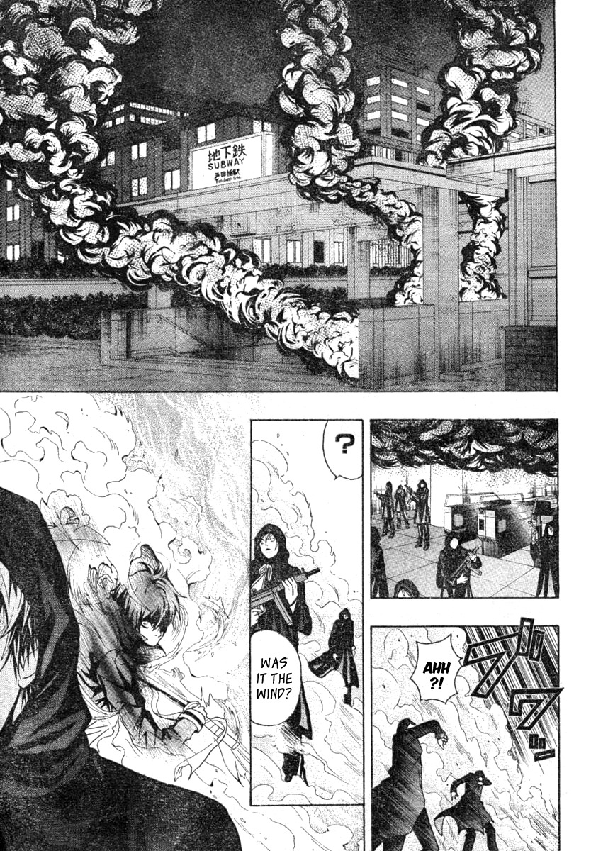 Roll Chapter 0 page 23 - Chapter 0: vol.0: Oneshot