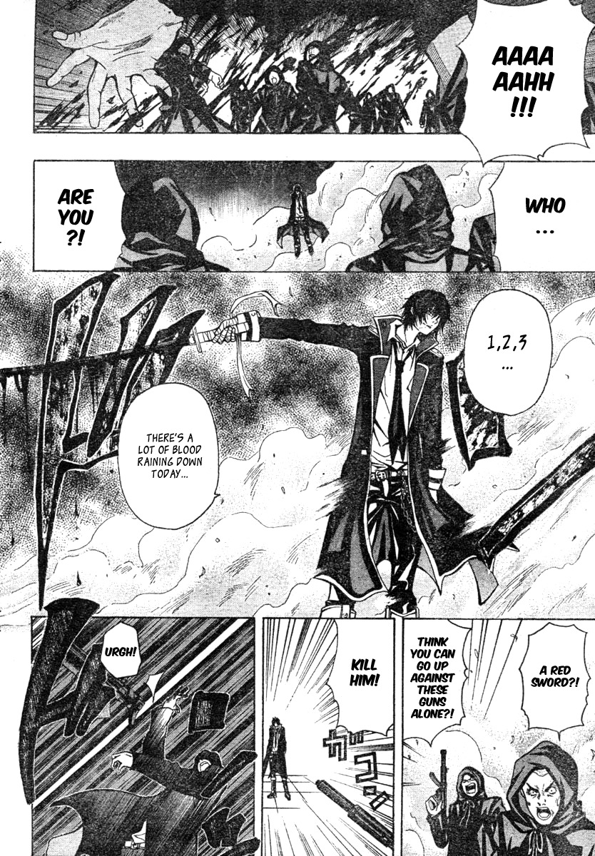 Roll Chapter 0 page 24 - Chapter 0: vol.0: Oneshot