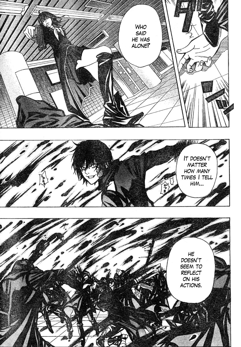 Roll Chapter 0 page 25 - Chapter 0: vol.0: Oneshot