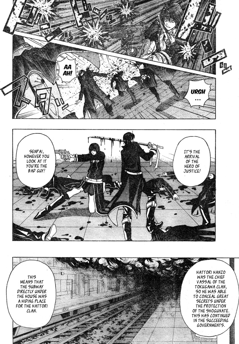 Roll Chapter 0 page 26 - Chapter 0: vol.0: Oneshot