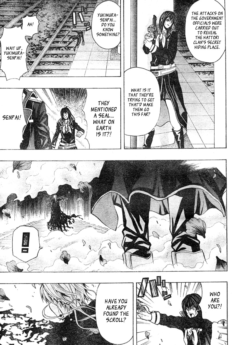 Roll Chapter 0 page 27 - Chapter 0: vol.0: Oneshot