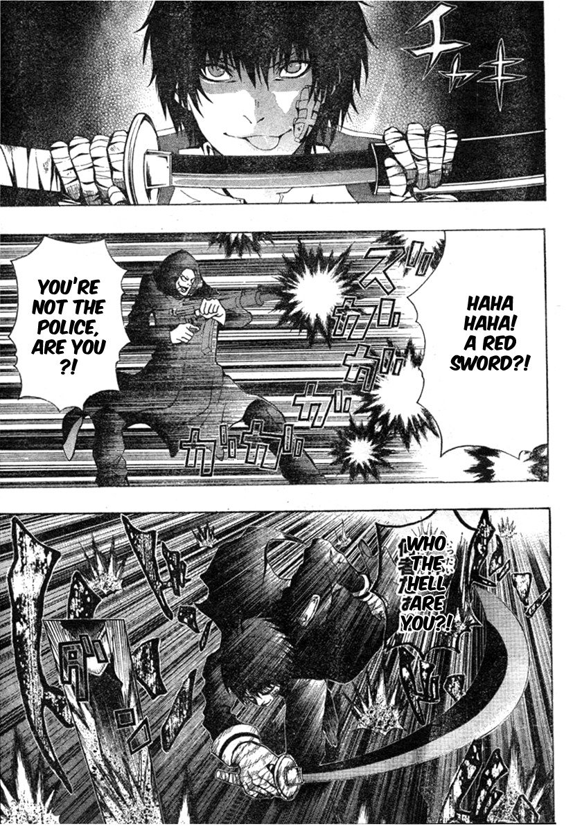 Roll Chapter 0 page 3 - Chapter 0: vol.0: Oneshot