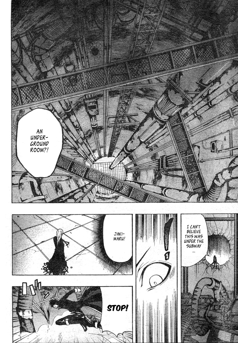 Roll Chapter 0 page 30 - Chapter 0: vol.0: Oneshot