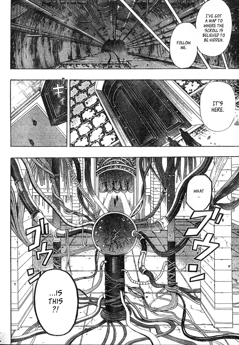 Roll Chapter 0 page 32 - Chapter 0: vol.0: Oneshot