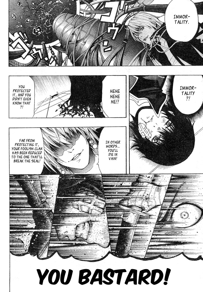 Roll Chapter 0 page 38 - Chapter 0: vol.0: Oneshot