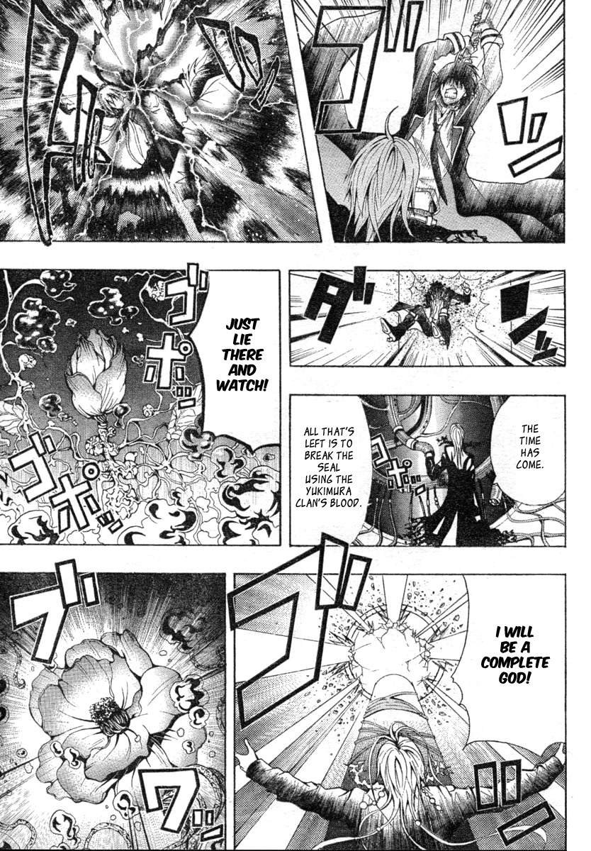 Roll Chapter 0 page 39 - Chapter 0: vol.0: Oneshot