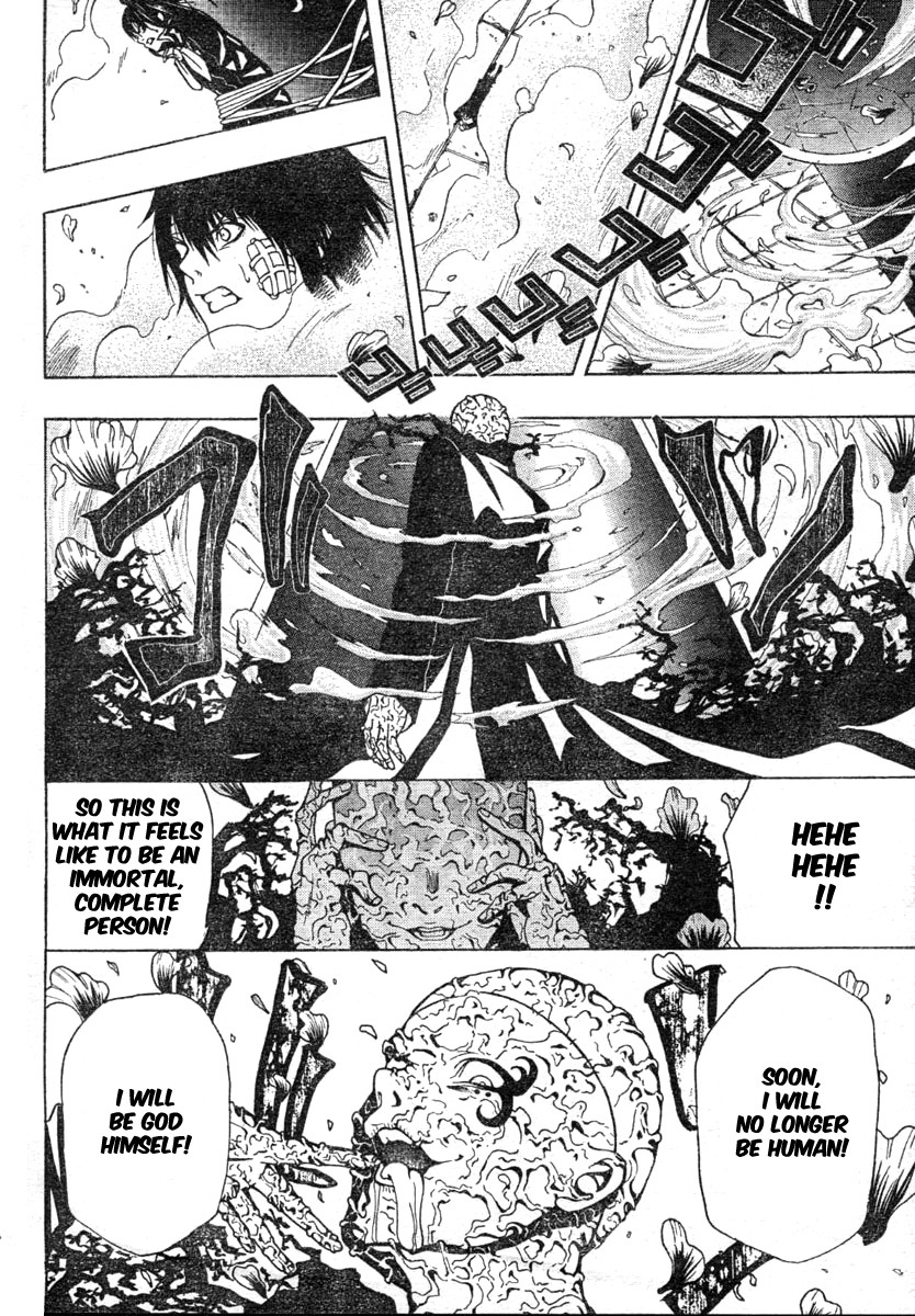 Roll Chapter 0 page 40 - Chapter 0: vol.0: Oneshot