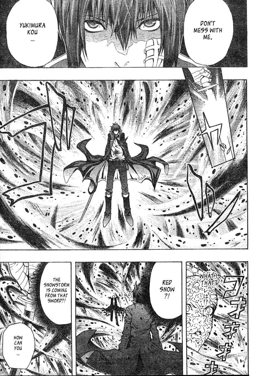 Roll Chapter 0 page 45 - Chapter 0: vol.0: Oneshot