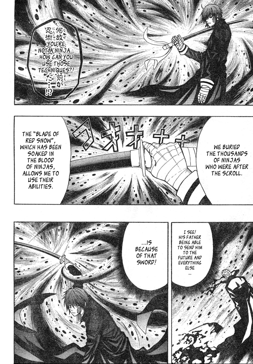 Roll Chapter 0 page 46 - Chapter 0: vol.0: Oneshot