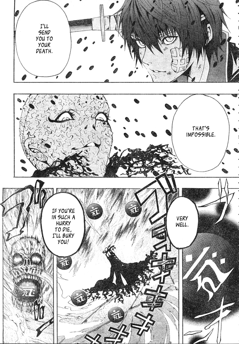 Roll Chapter 0 page 47 - Chapter 0: vol.0: Oneshot