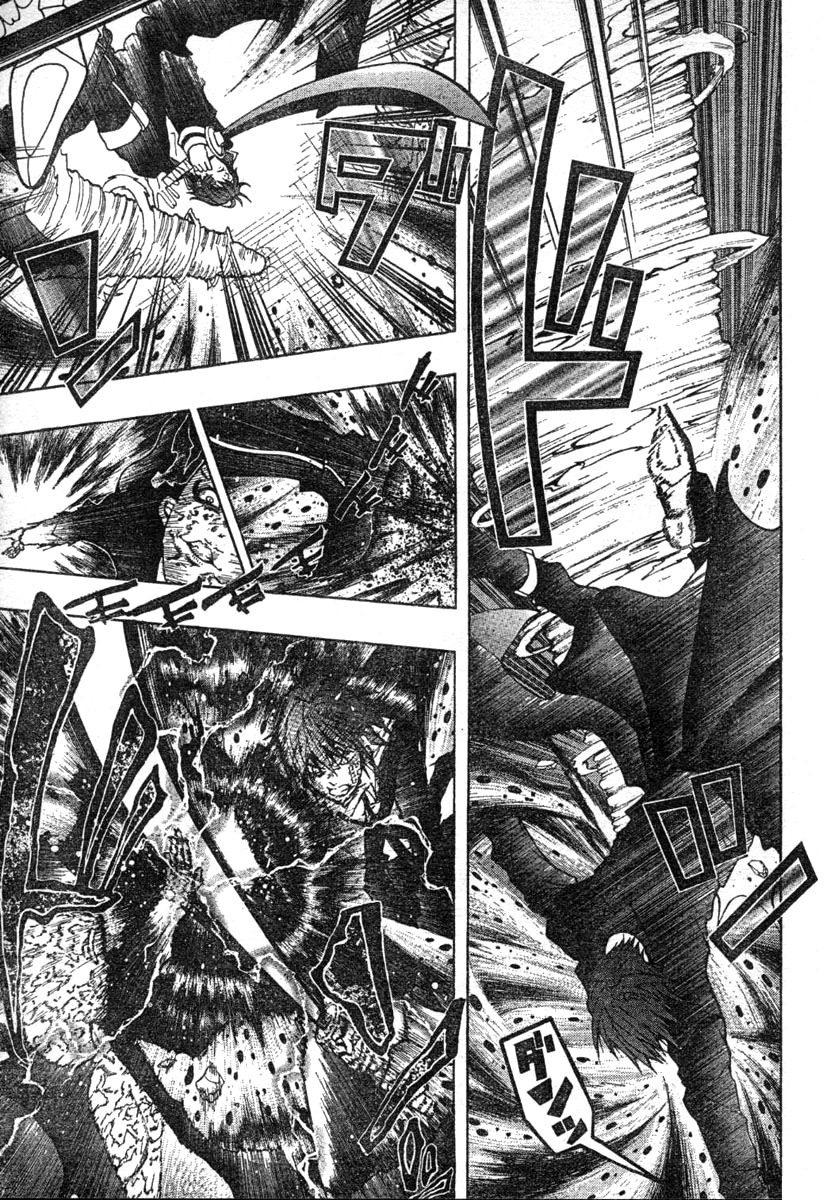 Roll Chapter 0 page 49 - Chapter 0: vol.0: Oneshot
