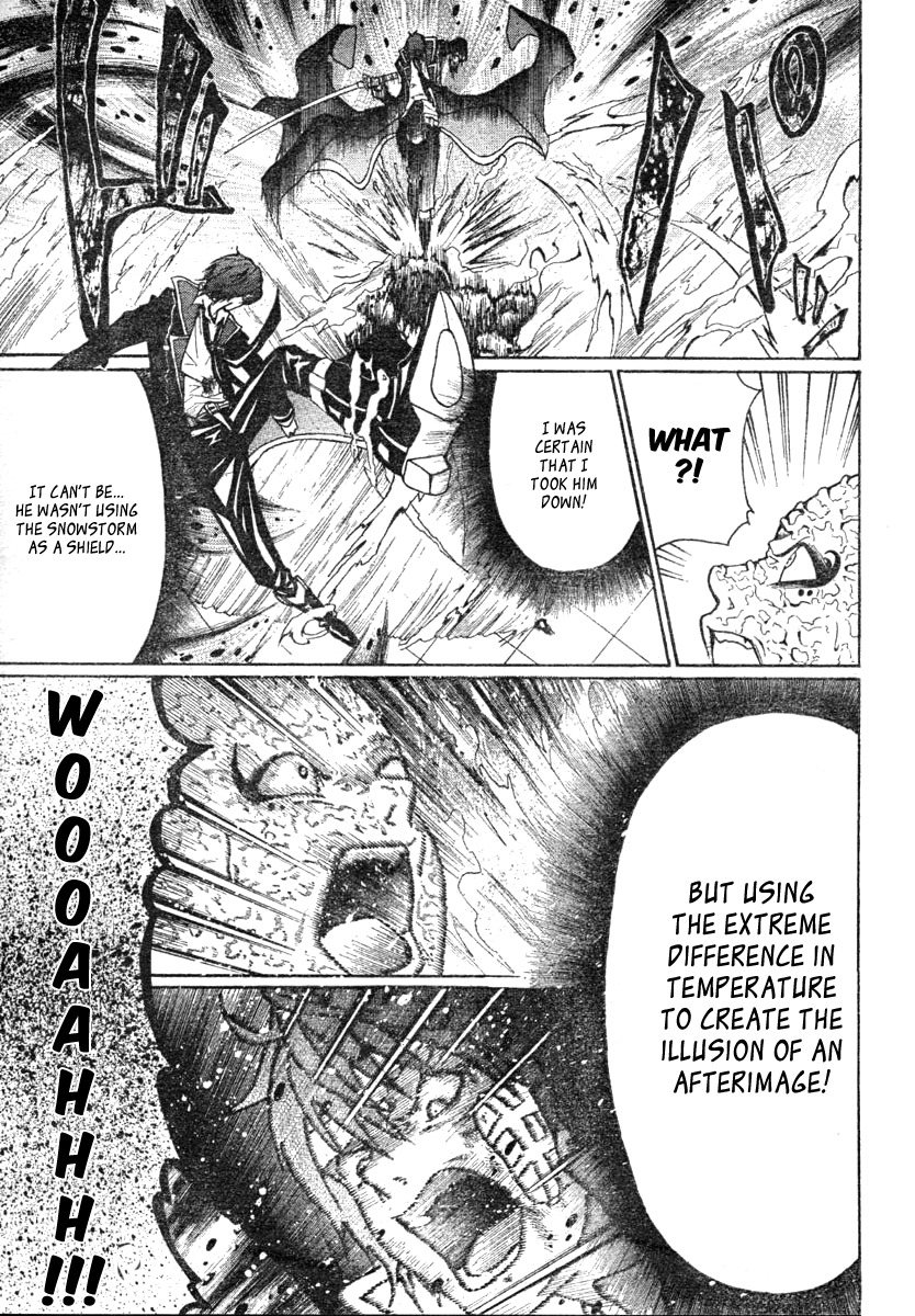 Roll Chapter 0 page 53 - Chapter 0: vol.0: Oneshot