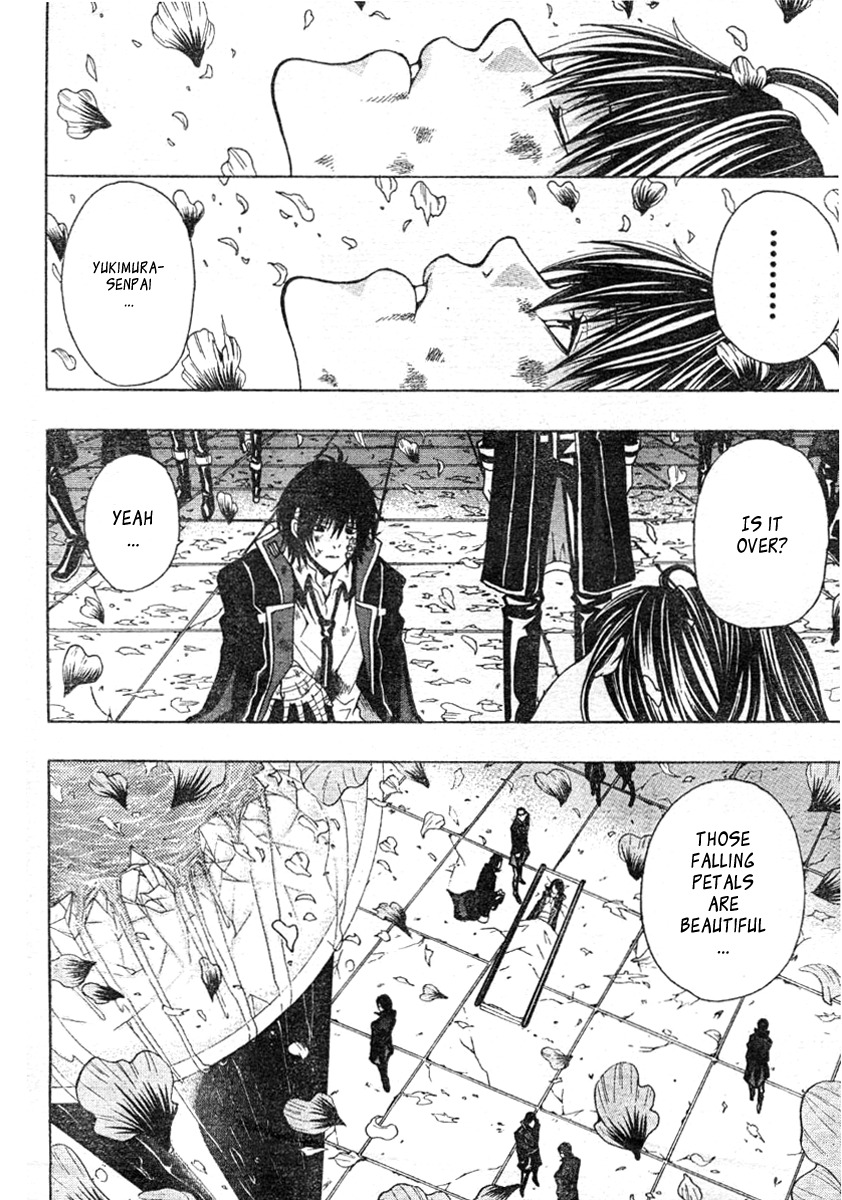 Roll Chapter 0 page 56 - Chapter 0: vol.0: Oneshot