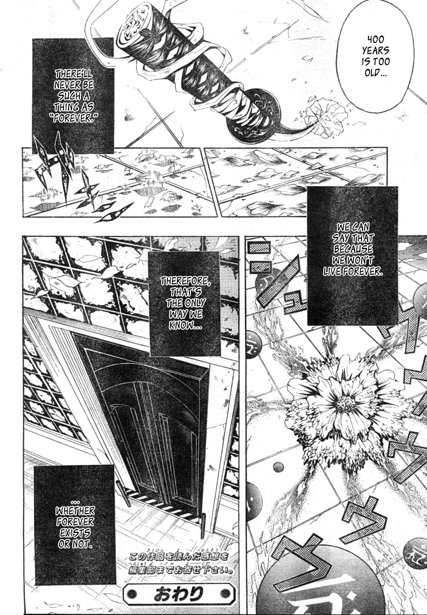 Roll Chapter 0 page 58 - Chapter 0: vol.0: Oneshot