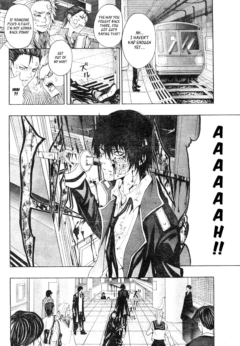 Roll Chapter 0 page 6 - Chapter 0: vol.0: Oneshot