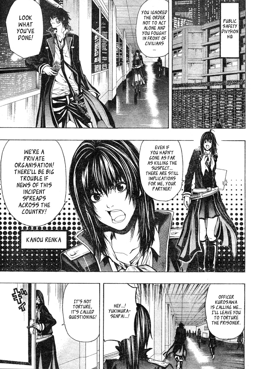 Roll Chapter 0 page 7 - Chapter 0: vol.0: Oneshot
