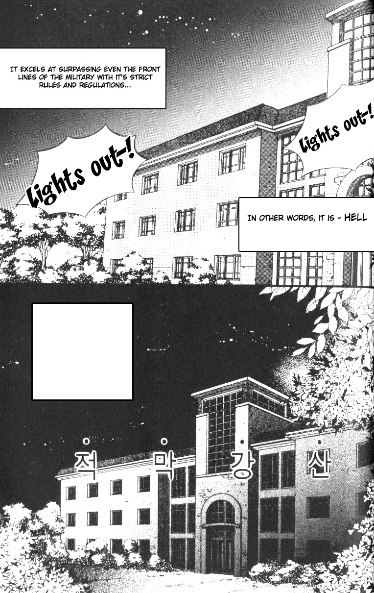 Rolling Chapter 1 page 6 - Chapter 1