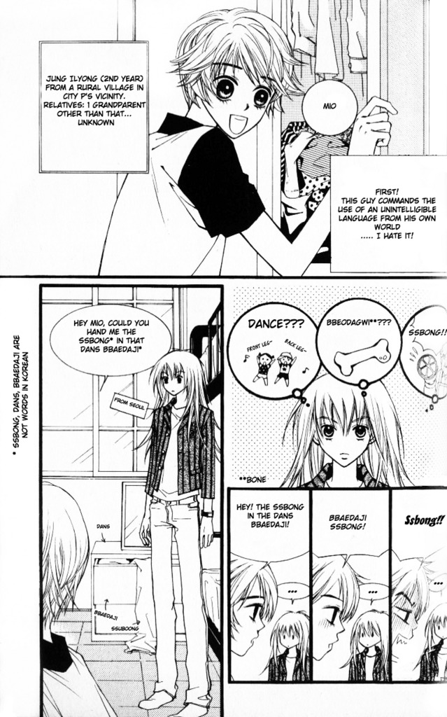Rolling Chapter 2 page 5 - Chapter 2: I ... Want to Go Back