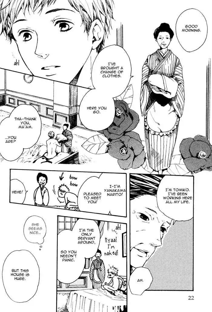 Roman Gousha Chapter 1 page 24 - Chapter 1