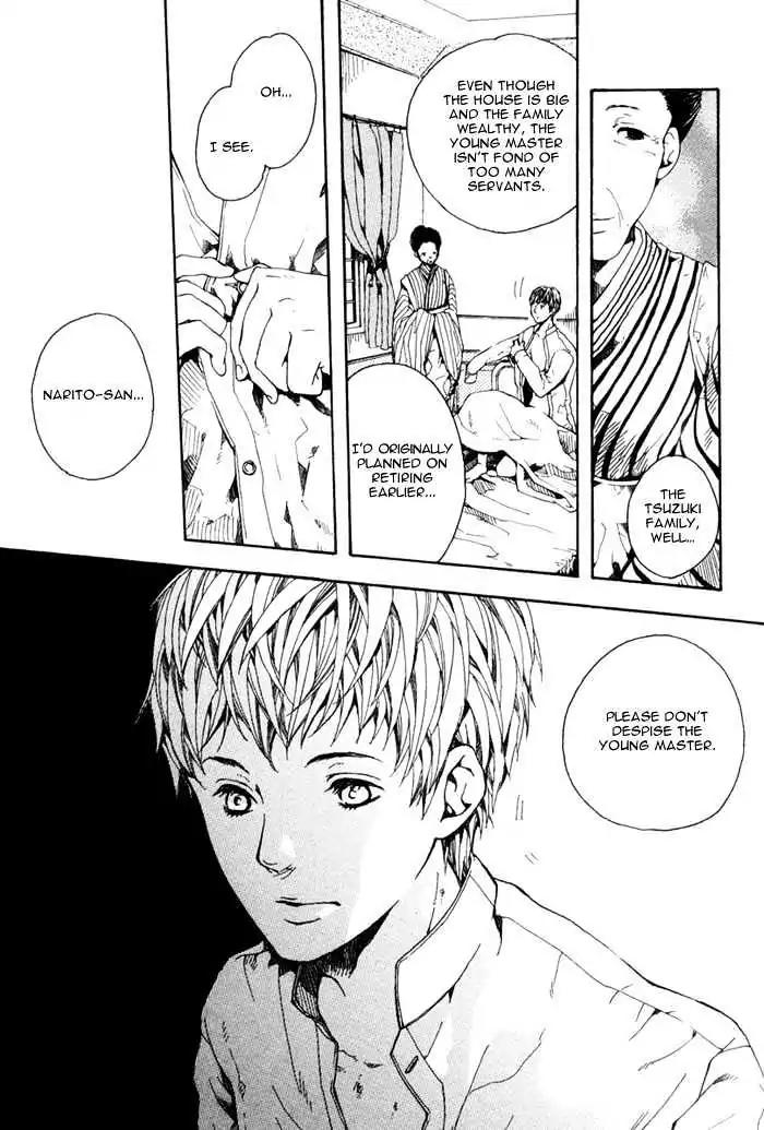 Roman Gousha Chapter 1 page 25 - Chapter 1