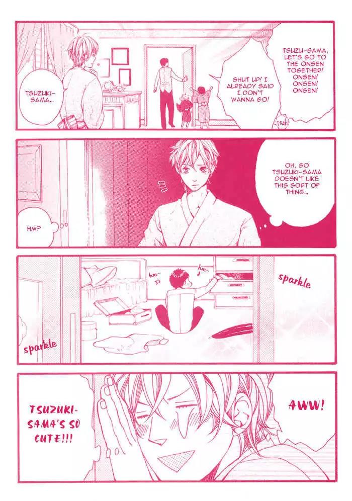 Roman Gousha Chapter 1 page 3 - Chapter 1